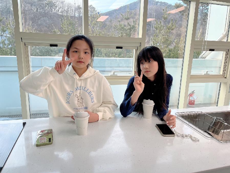 20250227_홈카페비밀레시피 (7).jpg