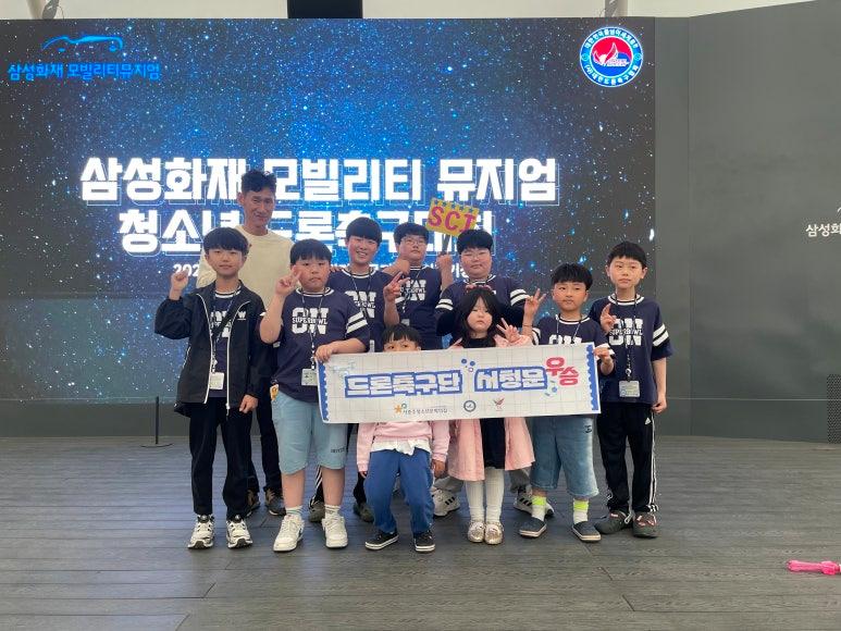 250419_드론축구대회(8).jpg