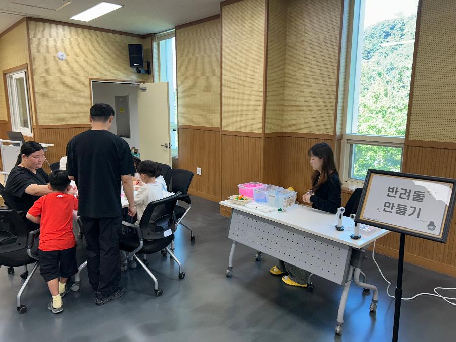 250927_미니랜드로 놀러와 (3).jpg