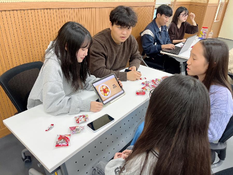 20241130_아동진로캠프 (8).jpg