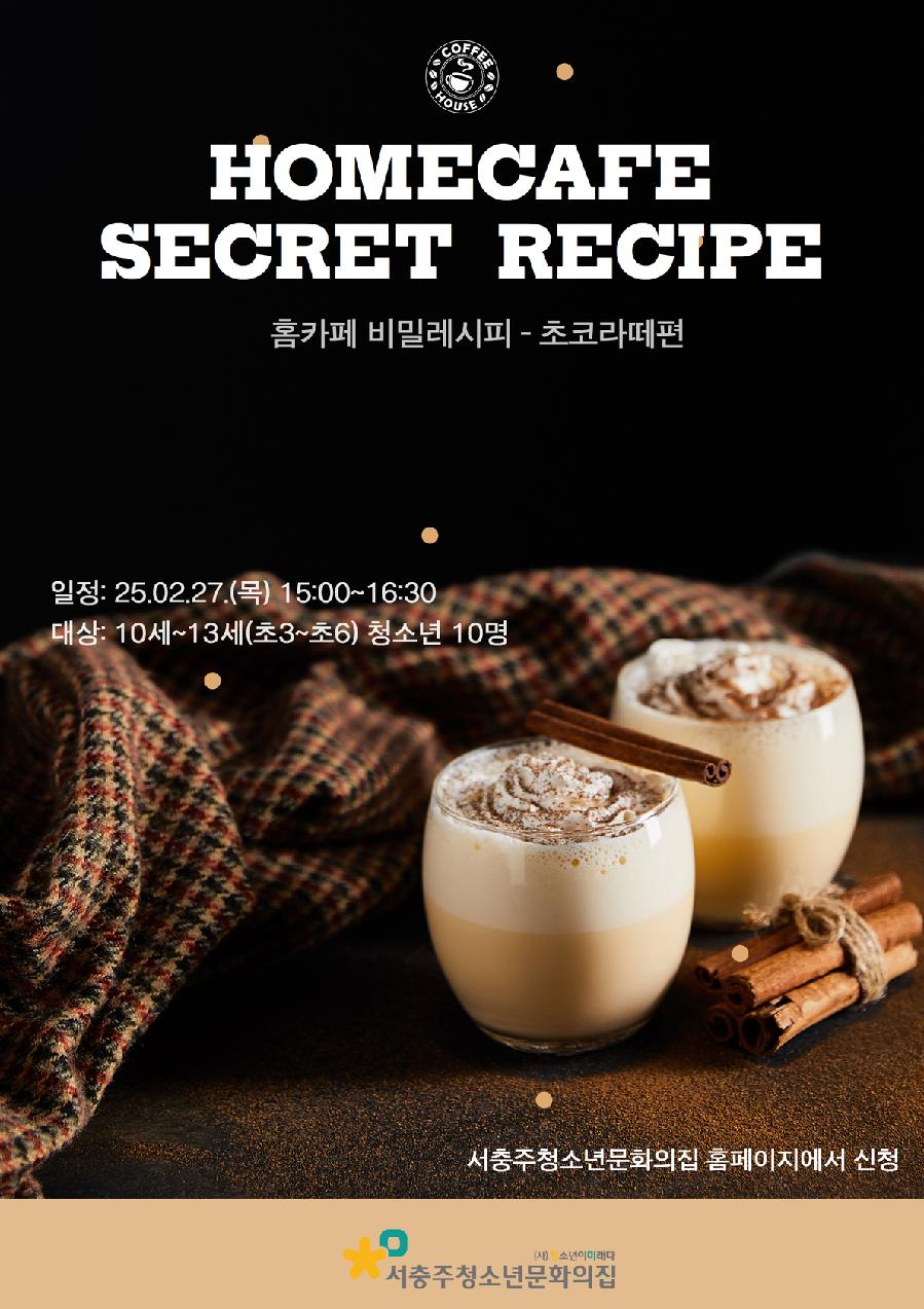 제목을 입력하세요.png