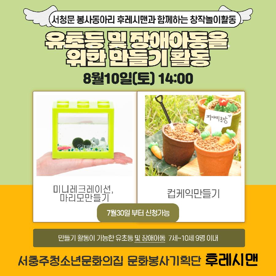 [복사본] 제목을 입력하세요.jpg