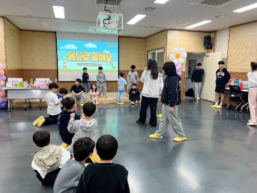 KakaoTalk_20250402_165829072_08.jpg