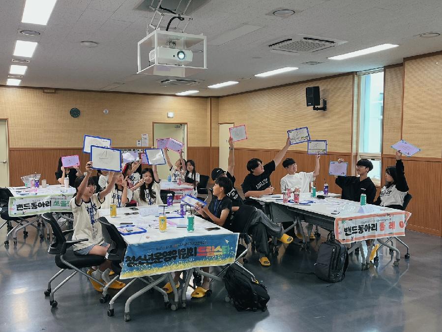 KakaoTalk_20240807_184906967_10.jpg