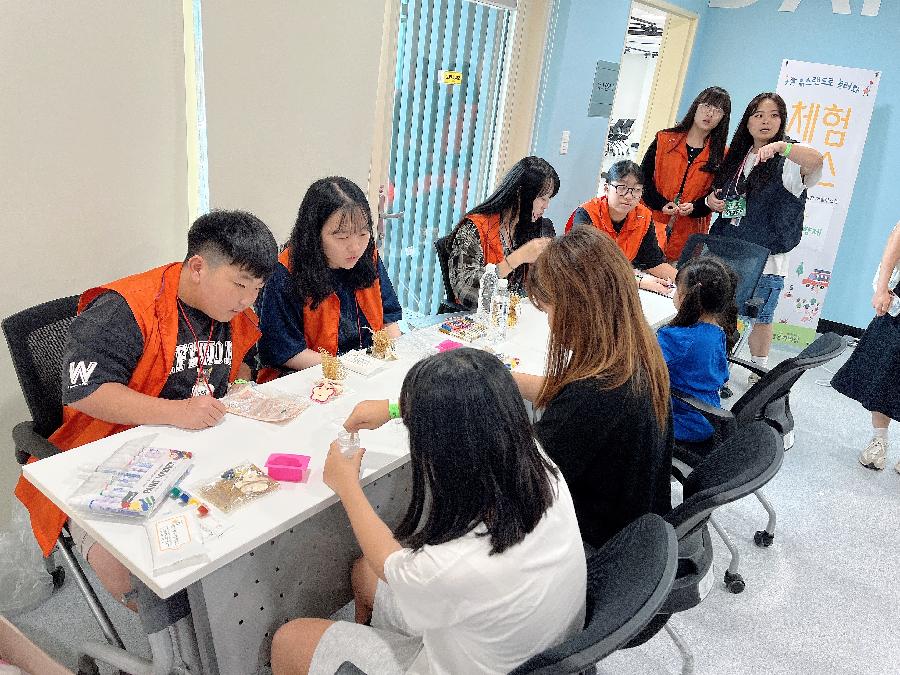 20250906_유스랜드로놀러와 (13).jpg