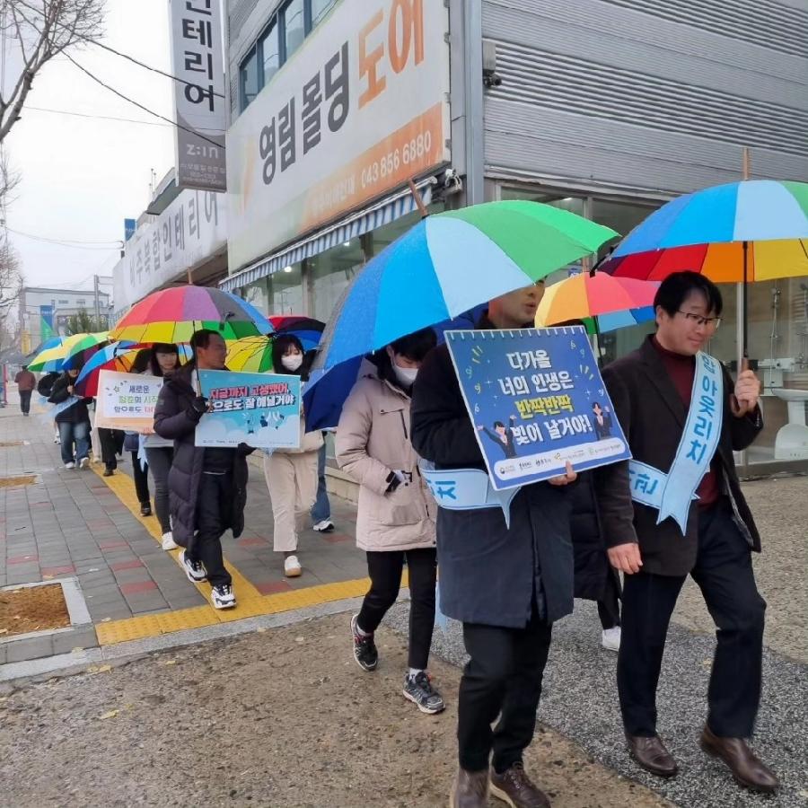 연합아웃리치 (4).jpg