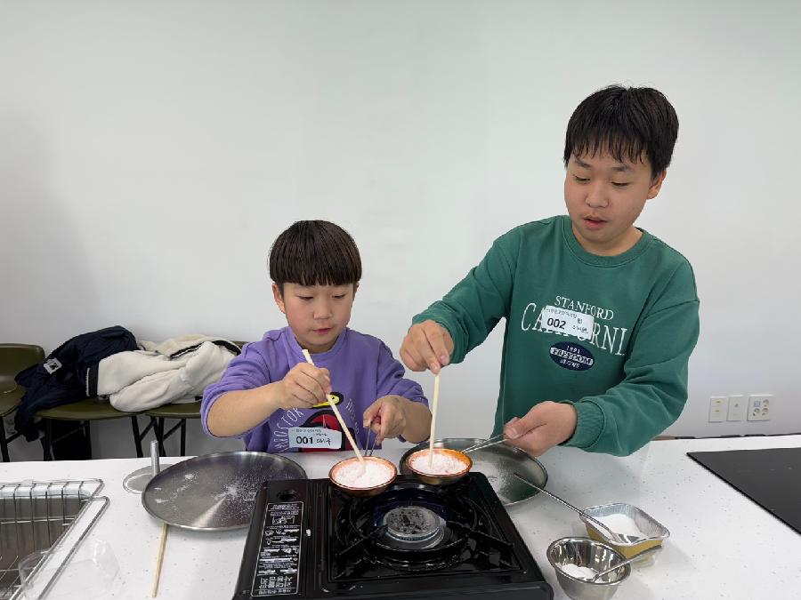 서징어게임_달고나편 (23).jpg