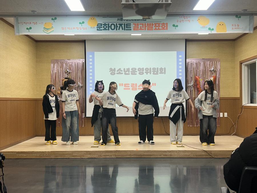 250222_거기 너 충분히 멋져 (2).jpg