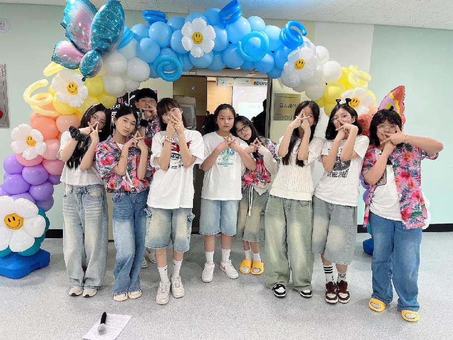 20250528_거기너충분히멋져 (11).jpg