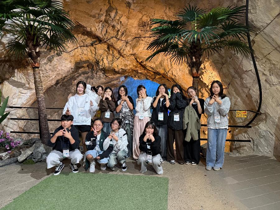 20250920_제천센터교류체험활옥동굴 (3).jpg