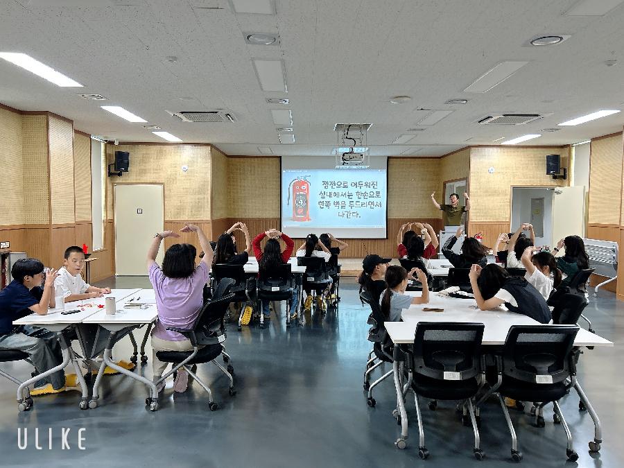 250913_소방안전교육 (7).jpg