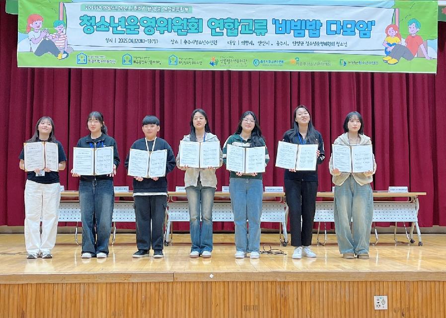 20250412~13_연합교류워크샵 (8).jpg