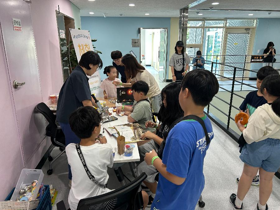 20250906_유스랜드로놀러와 (34).jpg