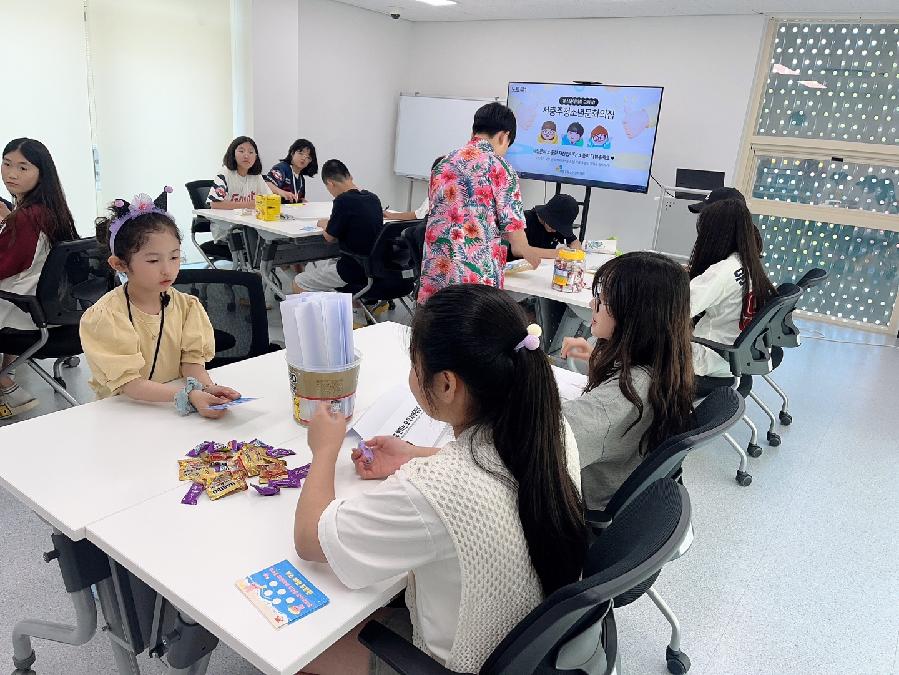 20250607_지구쿨썸머 (5).jpg
