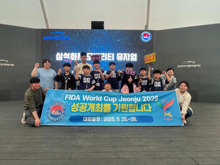 250419_드론축구대회(13).jpg