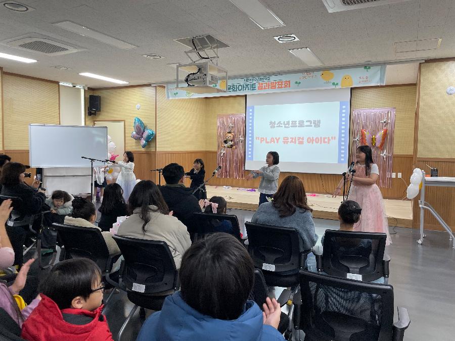 250222_거기 너 충분히 멋져 (23).jpg
