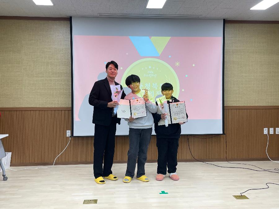 20241221_자치기구해단식및만찬회 (6).jpg