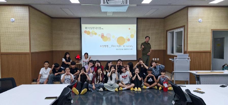 250913_소방안전교육 (16).jpg