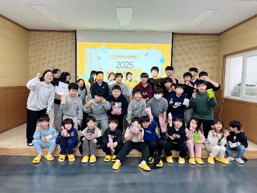 KakaoTalk_20250402_165829072.jpg