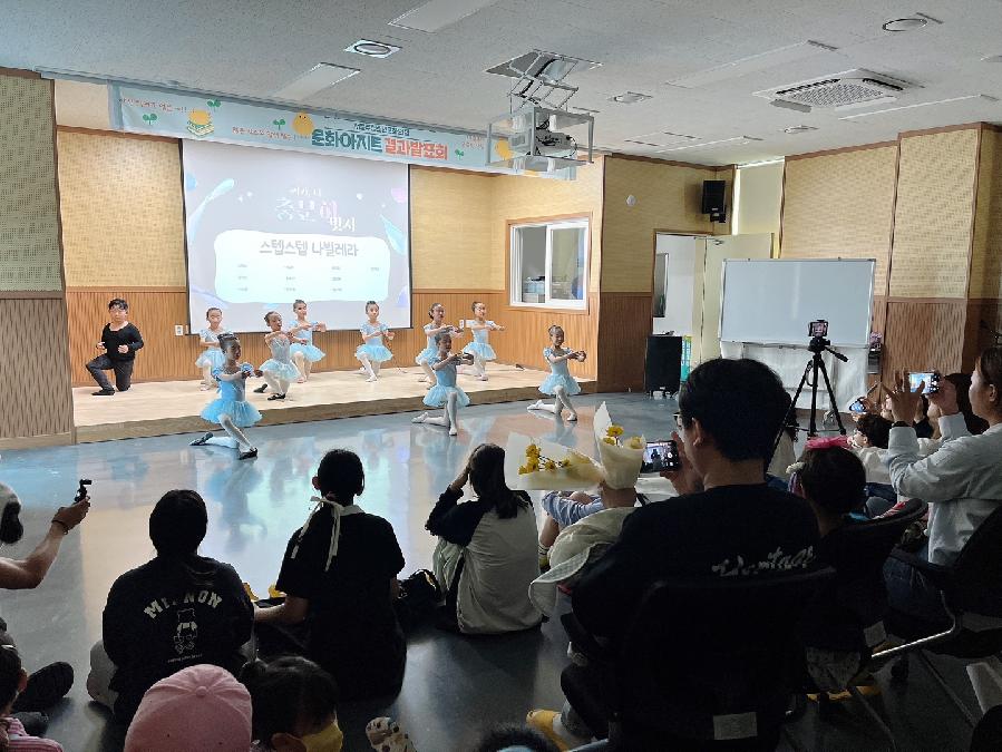 20250528_거기너충분히멋져 (9).jpg