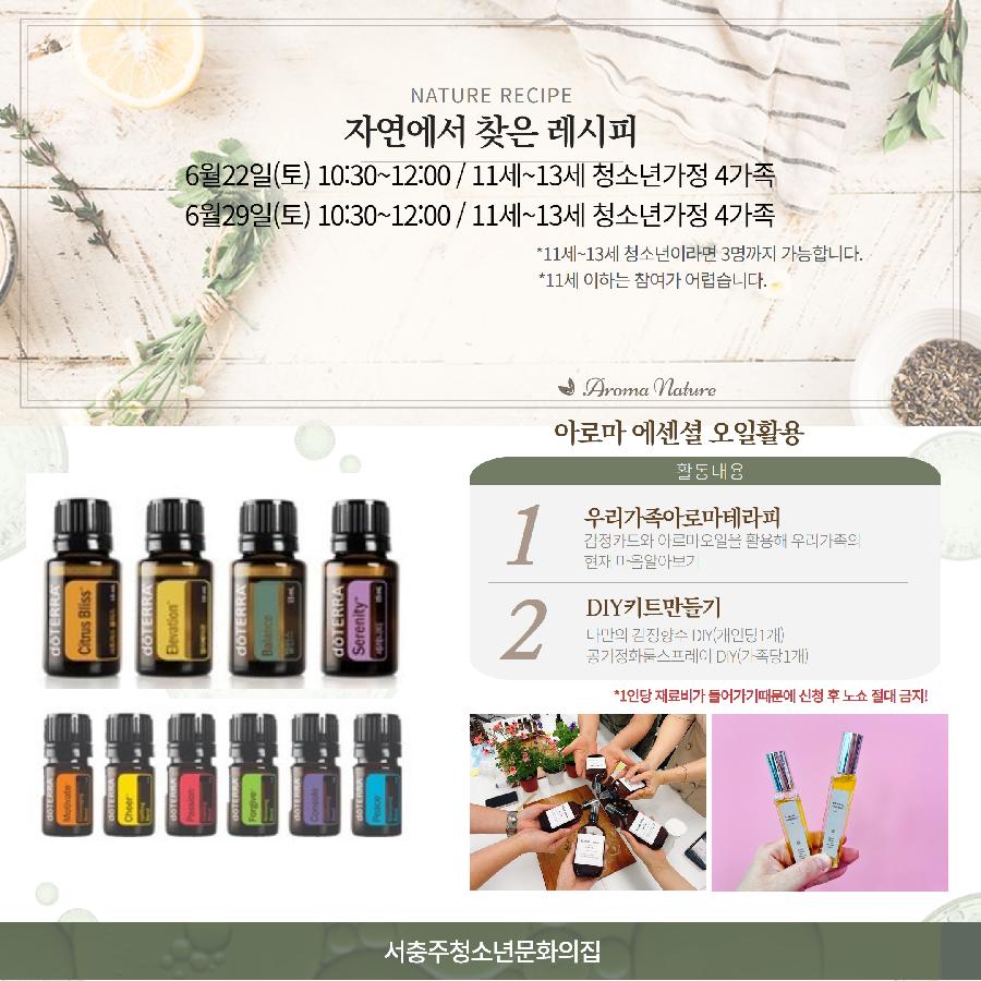 제목을 입력하세요 2.jpg