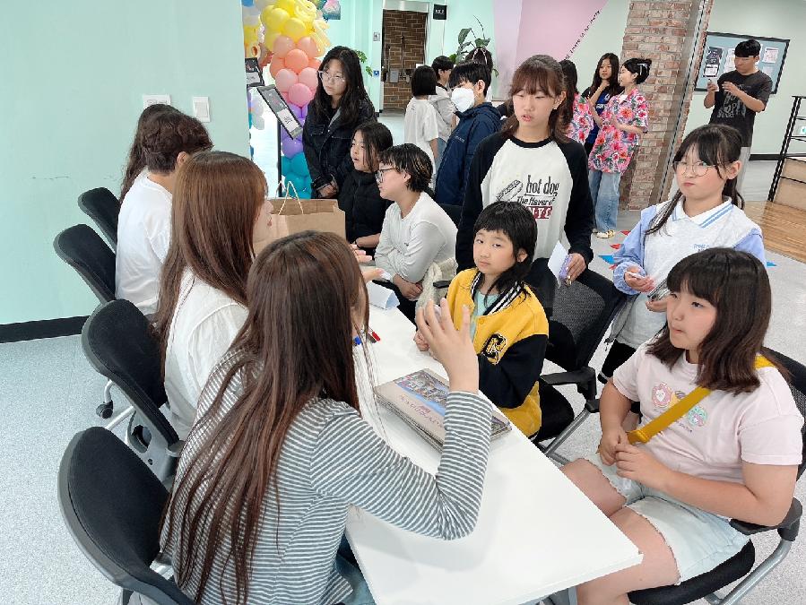 20250524_chill하게환경보호 (8).jpg