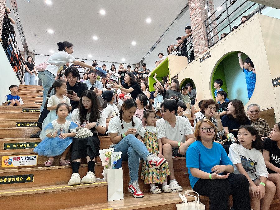 20250906_유스랜드로놀러와 (8).jpg