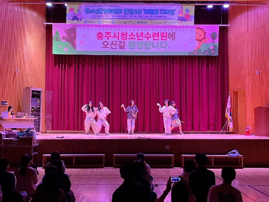 20250412~13_연합교류워크샵 (19).jpg