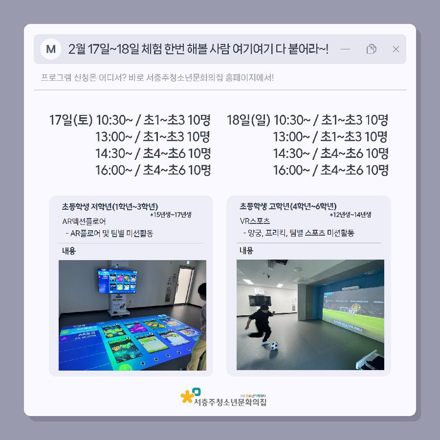 유스메이커홍보 (5).jpg