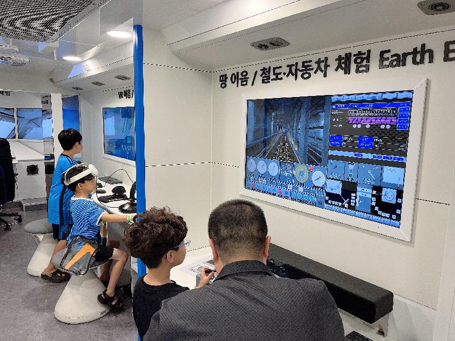 20250906_유스랜드로놀러와 (30).jpg