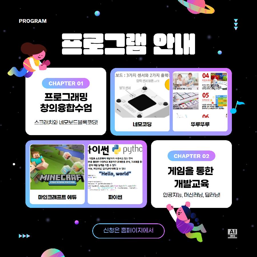 제목을 입력하세요 3.jpg