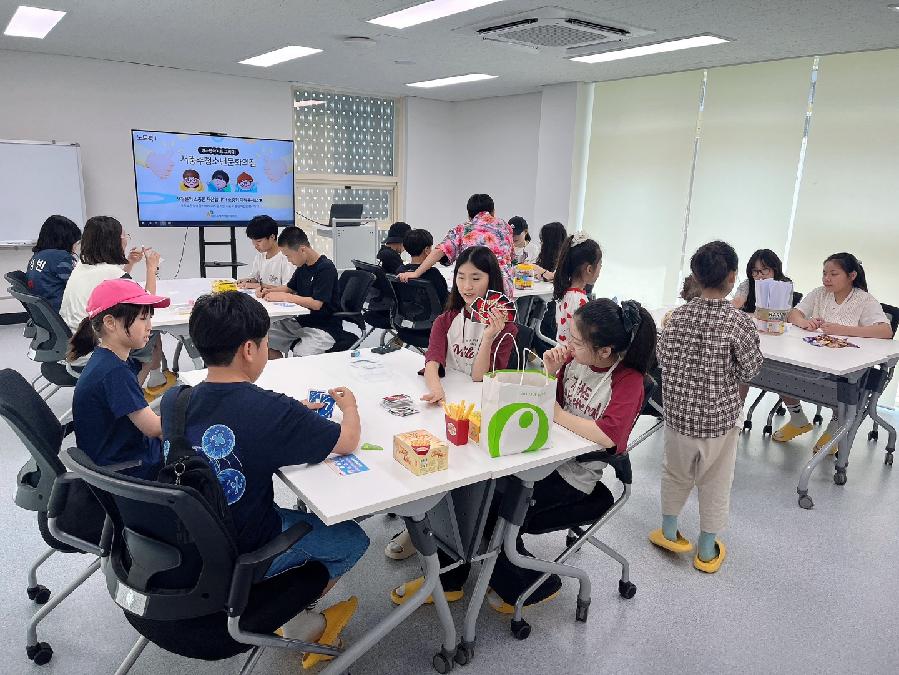 20250607_지구쿨썸머 (6).jpg